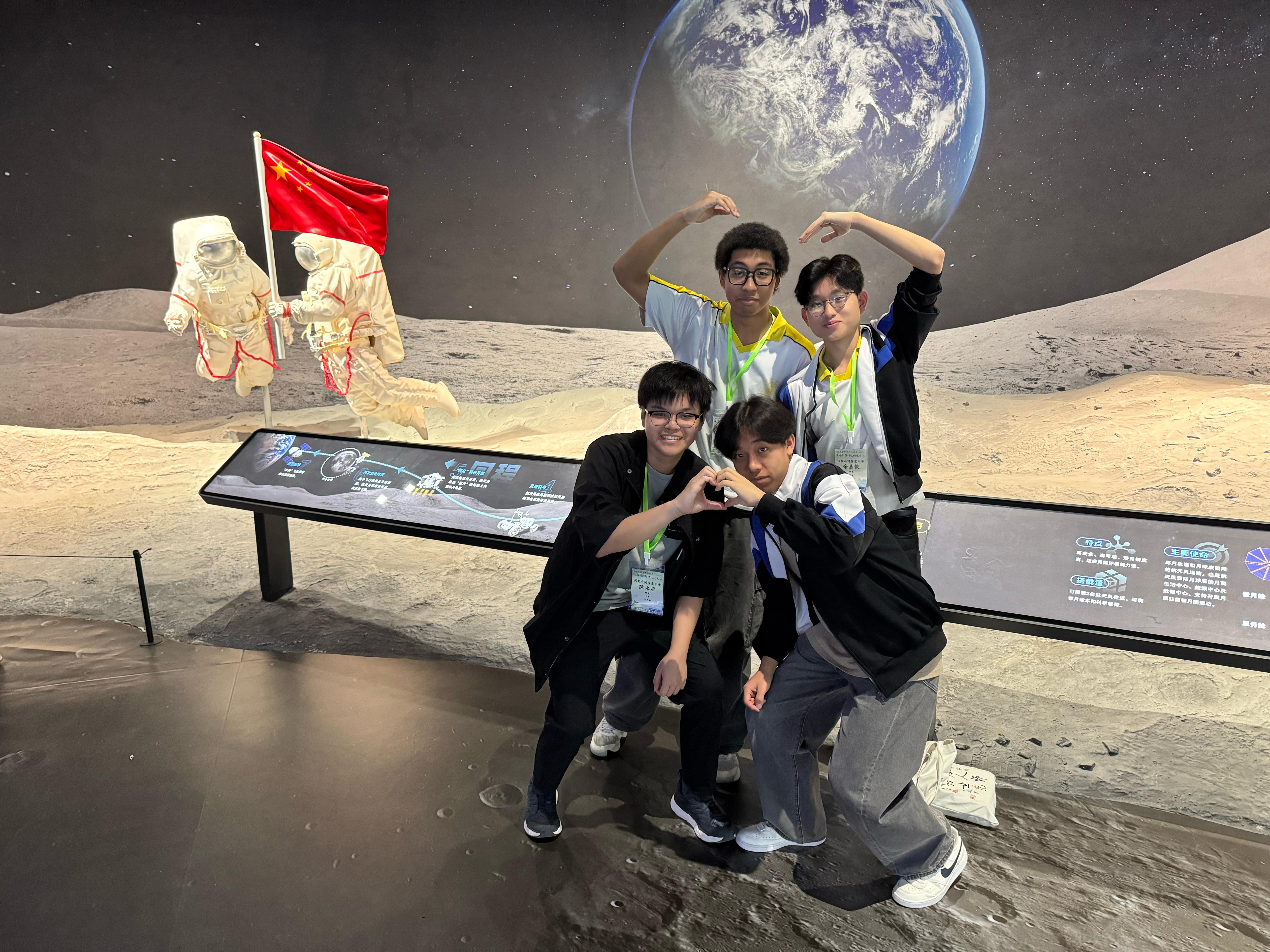 珠海創新科技考察團